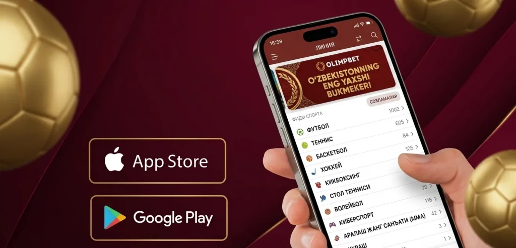 Olimpbet ilovasini yuklab olish: Android va iOS