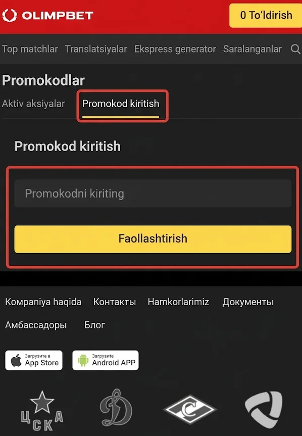 Joriy Olimpbet promo-kodini faollashtirish bo‘yicha yo‘riqnoma